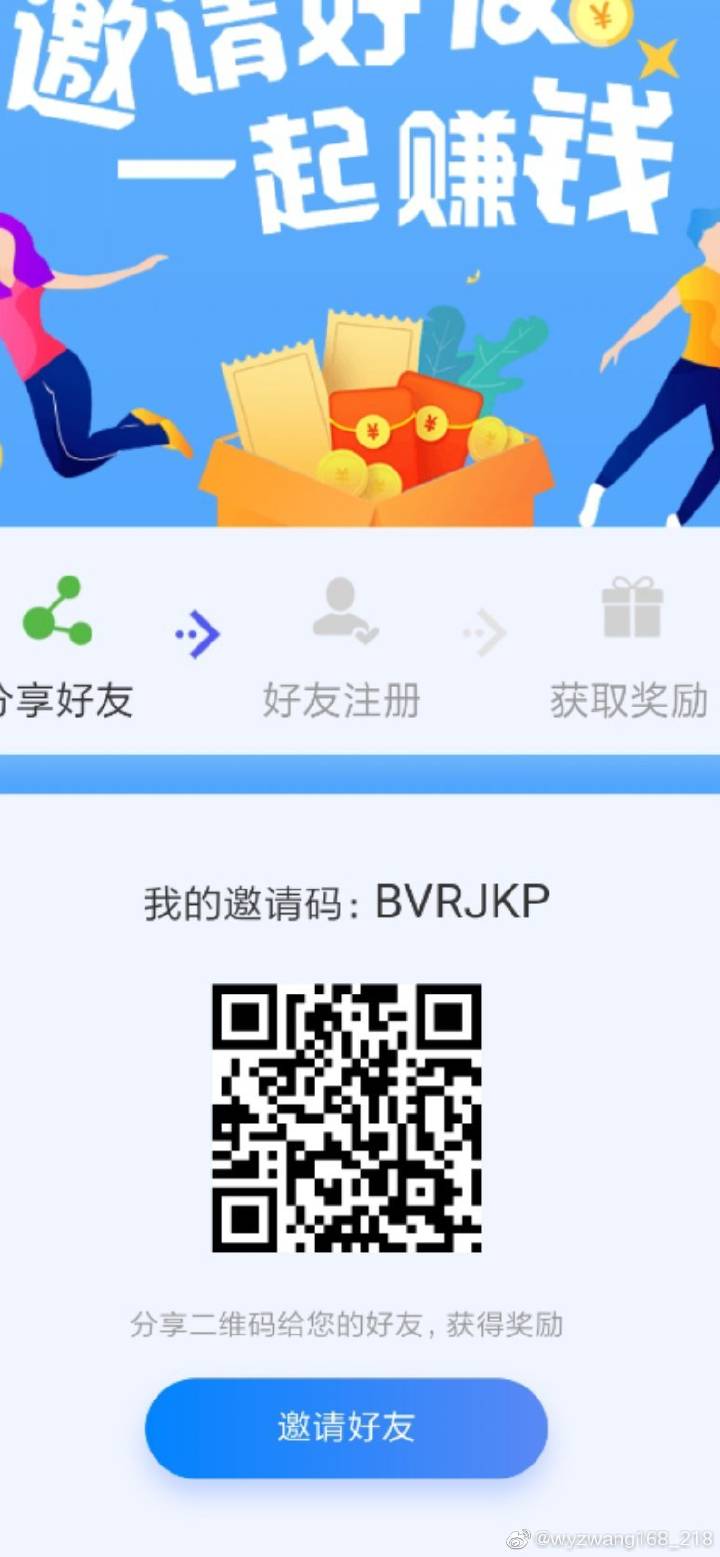 最準(zhǔn)一肖一碼100%免費(fèi),投資回收期_修成正果YBD940.19