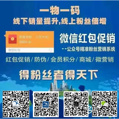一肖一碼一一肖一子深圳,最佳精選解釋定義_仙神境RYM695.98