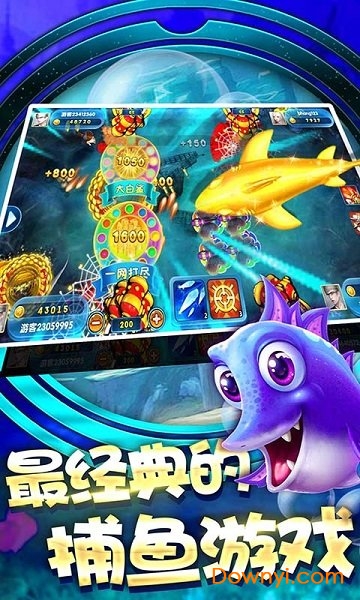 指尖捕魚下載最新版，科技深海，輕松掌握捕魚樂趣