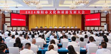 2024澳門特馬今晚開獎(jiǎng)歷史,綜合數(shù)據(jù)說明_靈神NCX731.37