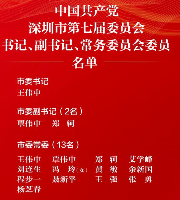 劉連生最新動態(tài)，自然美景探索之旅，追尋內(nèi)心平和與寧靜的旅程