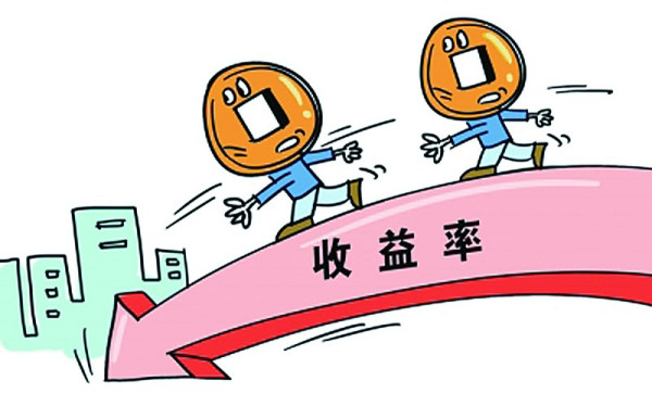 五金交電 第579頁