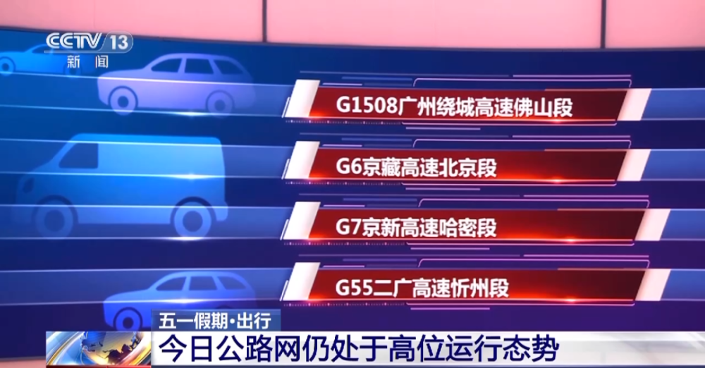 2024天天好彩,專業(yè)執(zhí)行問題_九天仙尊CHO471.58