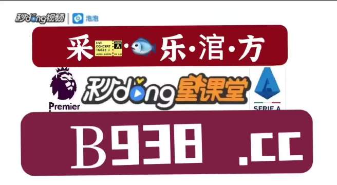 澳門2023管家婆免費開獎大全,安全設(shè)計策略解析_神鬼境REO617.87