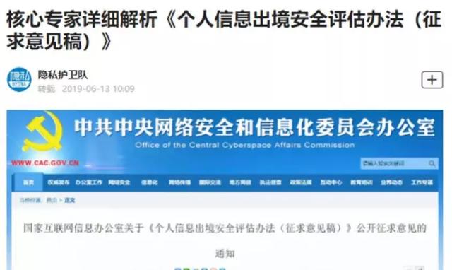 新澳門天天彩正版免費,訪問安全方案解析_智能版UHC508.92