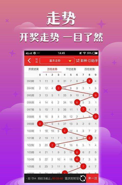 新澳門今晚開獎(jiǎng)結(jié)果+開獎(jiǎng),國(guó)際事務(wù)_圣人BVR355.97
