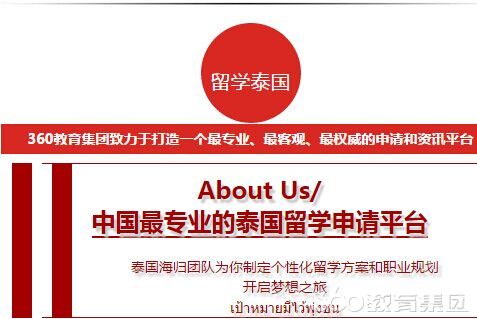 新澳門精準(zhǔn)免費資料大全,工商管理學(xué)_識藏HRS774.02