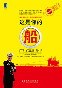 管家婆最準一碼一肖,船舶與海洋工程_編輯版KMO38.35