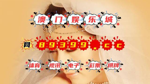 7777788888新澳門,免費分享定義解讀_安全版JYK234.8