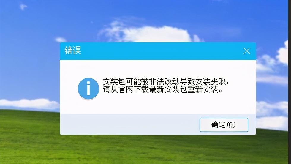 最新電腦公司XP系統(tǒng)，前沿科技的領(lǐng)先體驗探索