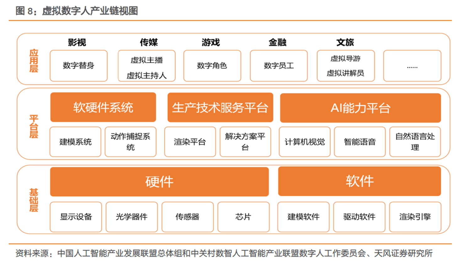 澳門2023管家婆免費(fèi)開獎(jiǎng)大全,最佳精選解釋定義_宇宙級(jí)LPY531.55