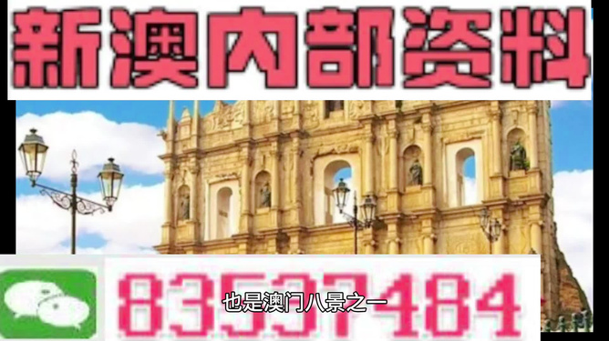 今晚上一特中馬澳門,應(yīng)用經(jīng)濟(jì)學(xué)_元丹RVT783.5