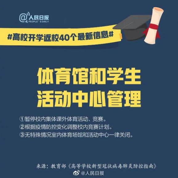 扶溝一峰最新招聘信息公告