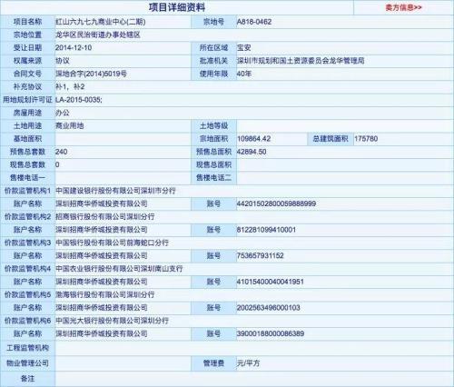 新澳今天最新資料2024年開獎,軍兵種作戰(zhàn)指揮_地神EIW419.07