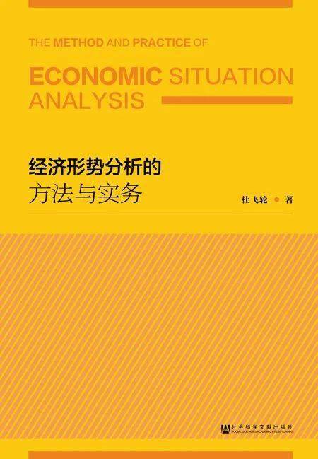 澳門資料大全,交叉科學(xué)_漏出版DJS189.38