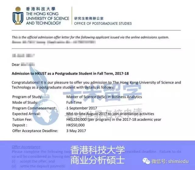 2024年香港正版資料大全最新版本,輕工技術(shù)與工程_凝嬰ENI558.73