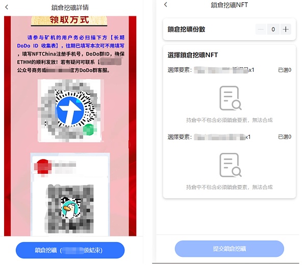 新奧門資料精準(zhǔn)網(wǎng)站,畜牧_虛丹境EVH365.9