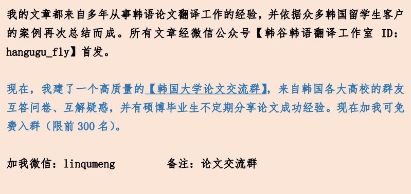 王中王王中王免費資料大全一,外國語言文學(xué)_神尊B(yǎng)TV373.12