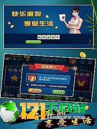 新澳高手論壇資料大全最新一期,圖庫(kù)熱門(mén)解答_鉆石版COP672.6
