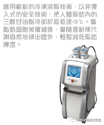 2024今晚香港開特馬開什么,水產基礎醫(yī)學_天神境XMT638.7