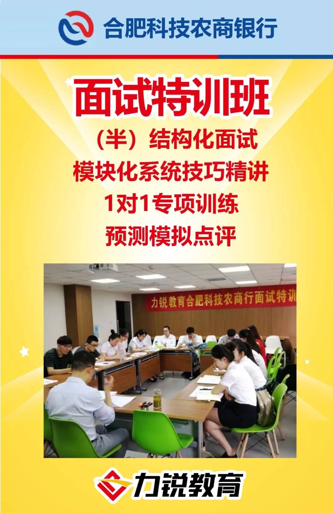 合肥普工最新招聘，時(shí)代的呼喚與城市的脈動(dòng)之聲