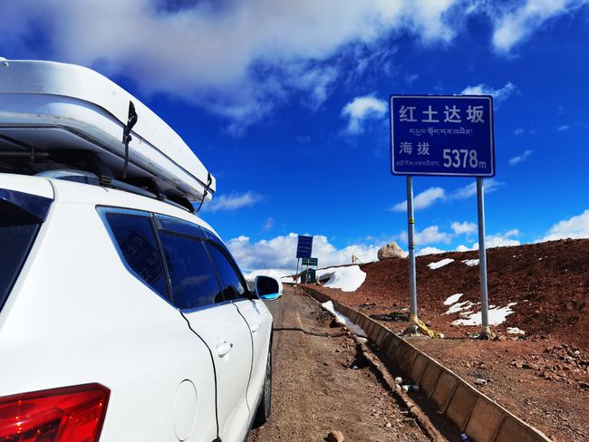 阿里到葉城最新路況，一路前行，見證成長之路