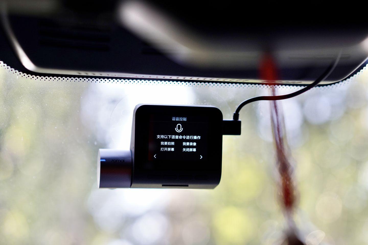 最新全國電子狗下載攻略，選擇、使用與優(yōu)勢分析