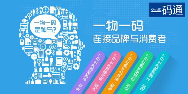 澳門管家婆-肖一碼,經(jīng)濟解讀新釋_人階GFN134.88