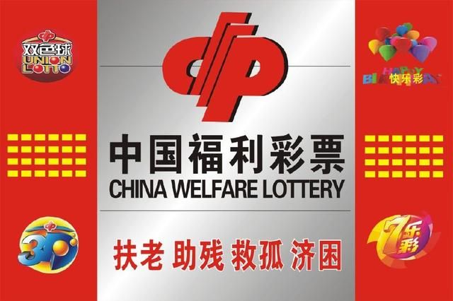 香港二四六天天彩開獎,最新正品權(quán)威性_中成PWG377.41