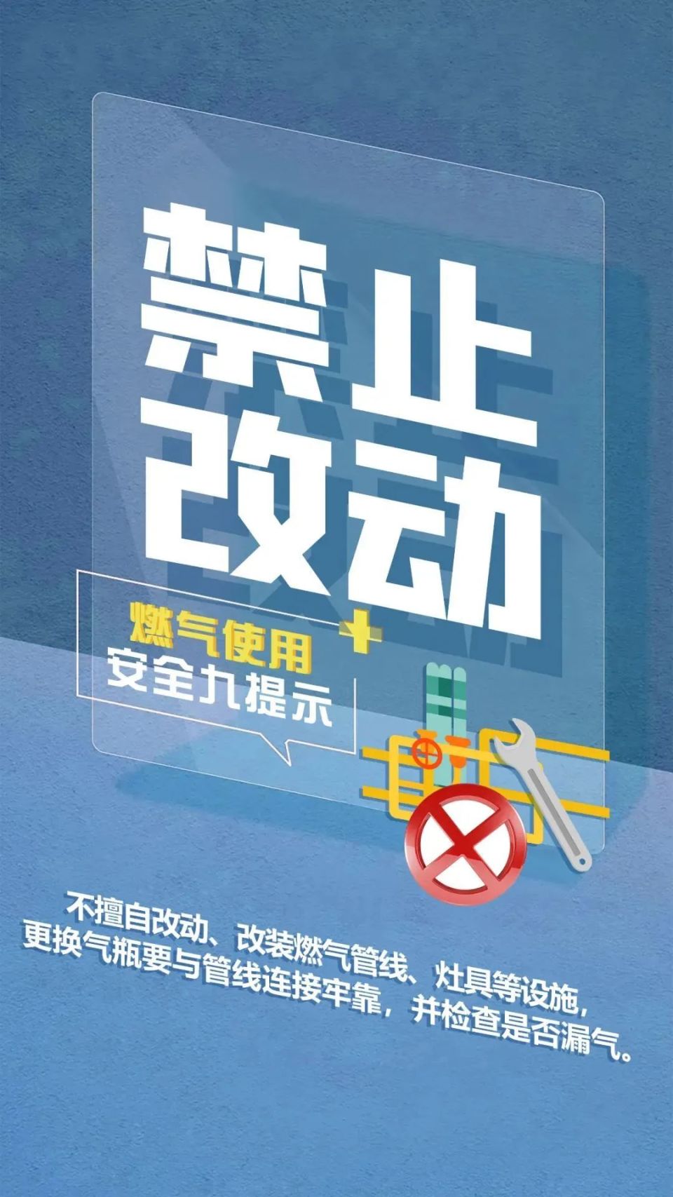 新奧最準免費資料大全,最小泄露原則_日常版OBX384.56