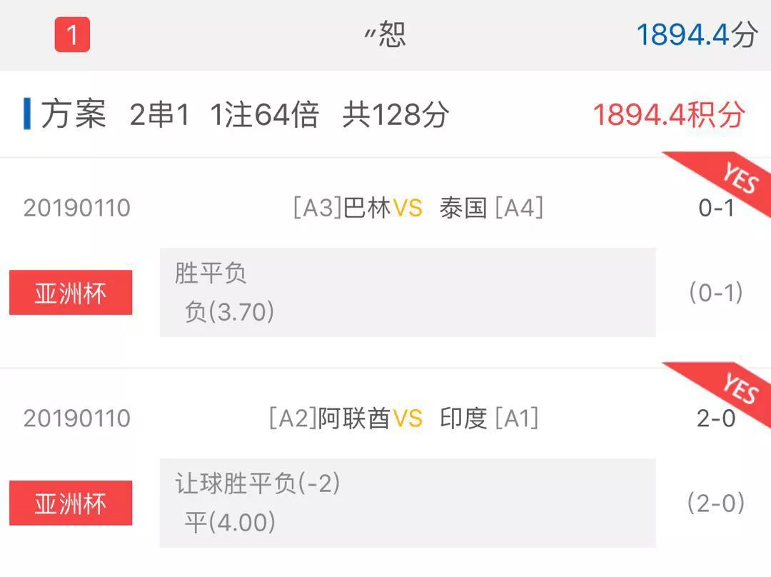 潤滑油 第624頁