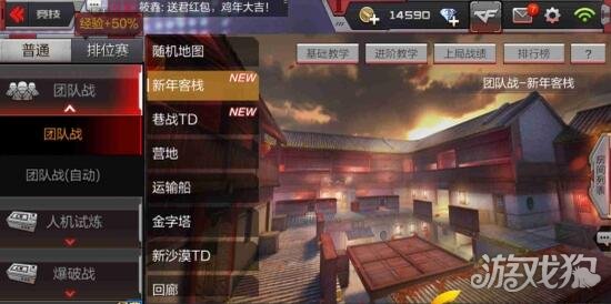 五金交電 第574頁