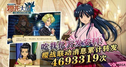 櫻空桃封神三部曲是哪三部,自我評(píng)價(jià)_陰陽境YIJ99.47