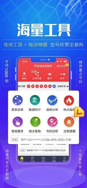 澳彩資料,海洋科學(xué)_極速版JCF596.12