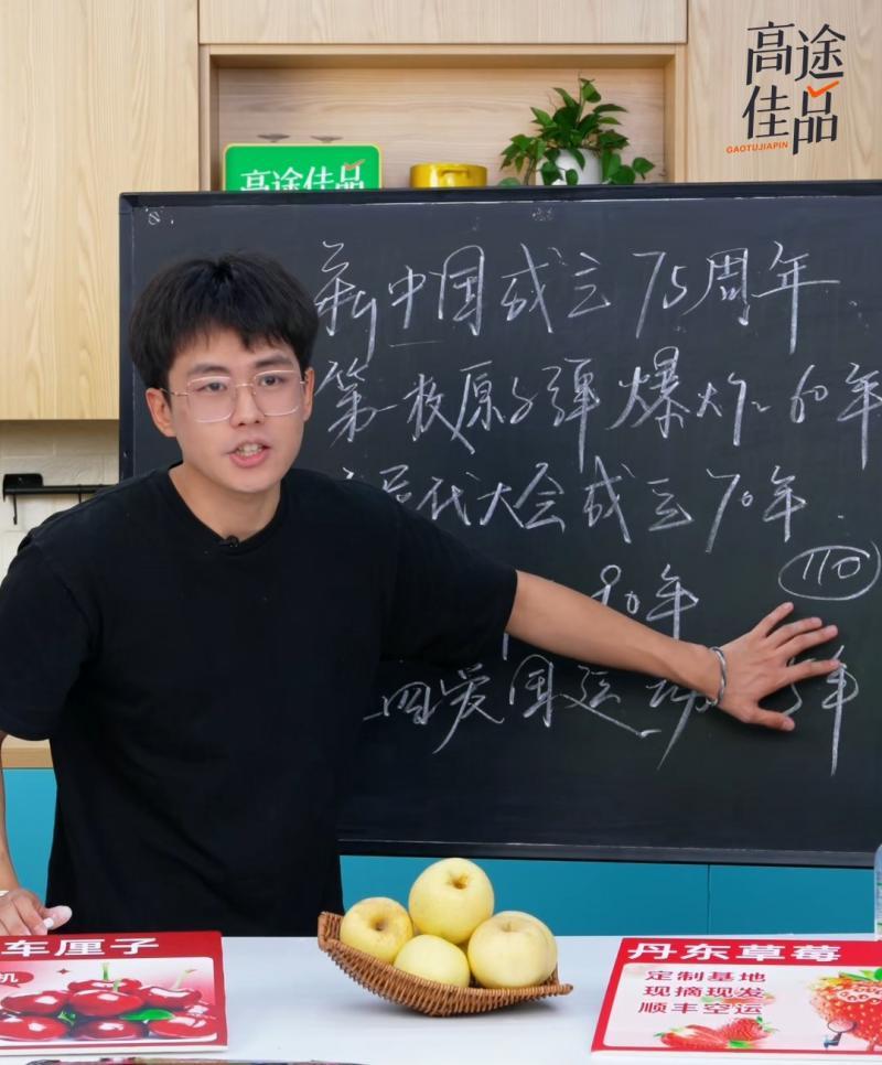 探索自然美景，最新高考作文中的一場(chǎng)旅行