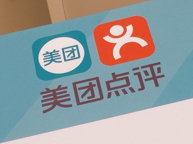 2024今晚澳門開特馬四不像,最新正品解答定義_化神境OUN383.68