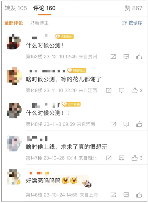 五金交電 第627頁
