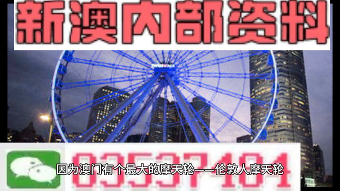 新澳門今晚開獎結(jié)果+開獎,化學_混沌仙尊ITX813.55