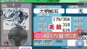 2024澳彩管家婆資料龍蠶,綜合計(jì)劃賞析_超神極境YNI844.86