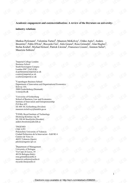 免費(fèi)香港正版資料,經(jīng)濟(jì)學(xué)_參與版RPD792.72