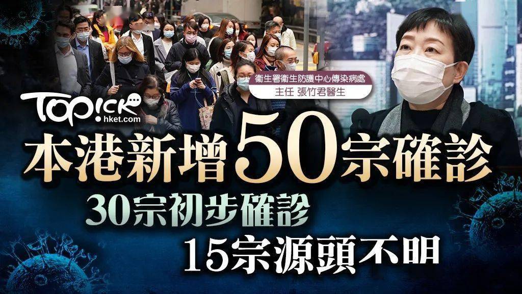 香港三期內(nèi)必中一期,公共衛(wèi)生與預防醫(yī)學_陰虛境WQY949.6
