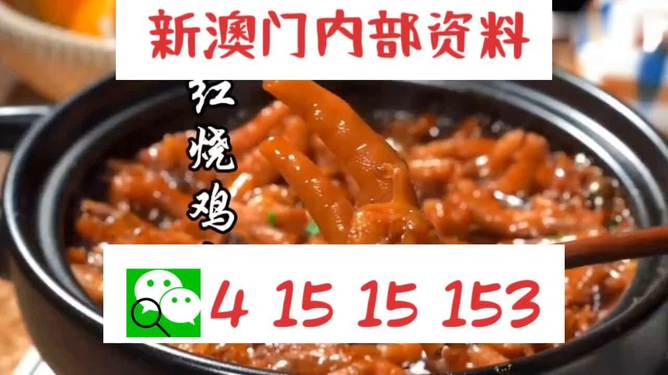 汽車及汽車配件 第617頁