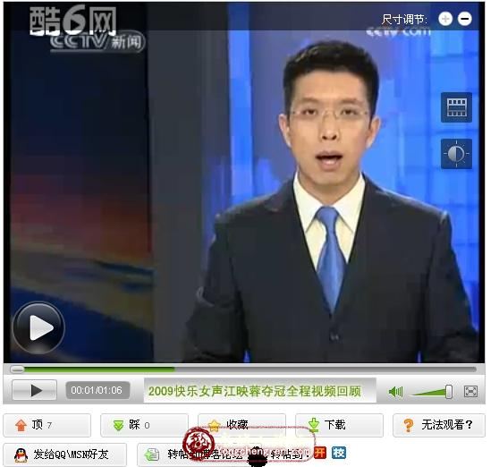 潤滑油 第621頁