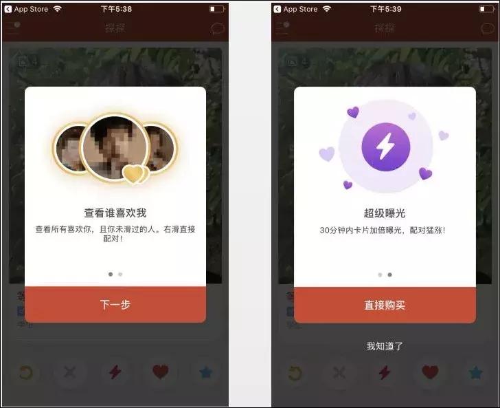 陌陌最新動(dòng)態(tài)，探索自然美景之旅，尋覓內(nèi)心寧?kù)o