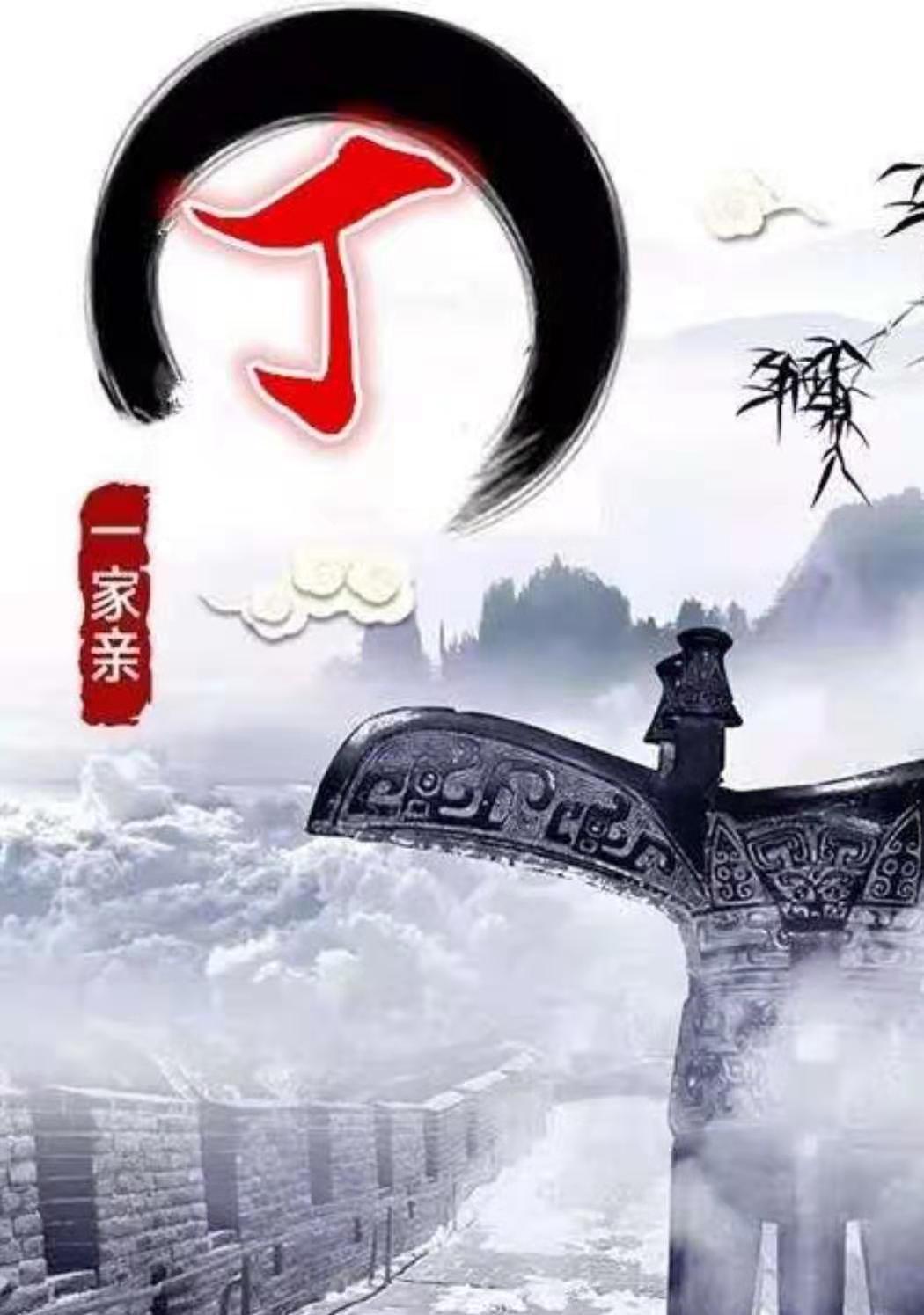 時(shí)尚潮流微信頭像推薦，最新最好看頭像大賞