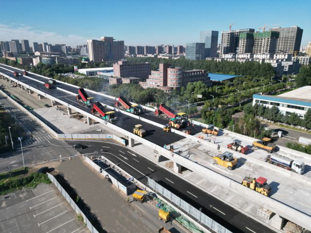 四平最新動態(tài)，觀點闡述與綜合分析