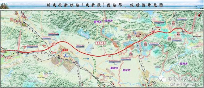 建衢鐵路科技引領(lǐng)智能出行新時代，最新動態(tài)開啟新紀元