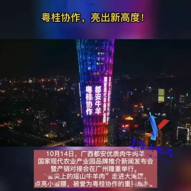 北流銅州網(wǎng)最新招聘，小巷深處的獨(dú)特風(fēng)味等你來(lái)發(fā)掘！