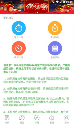 潤滑油 第619頁