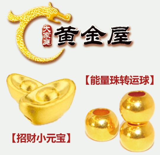 興隆大家庭貼吧最新動(dòng)態(tài)，學(xué)習(xí)變化，自信成就，一路前行！
